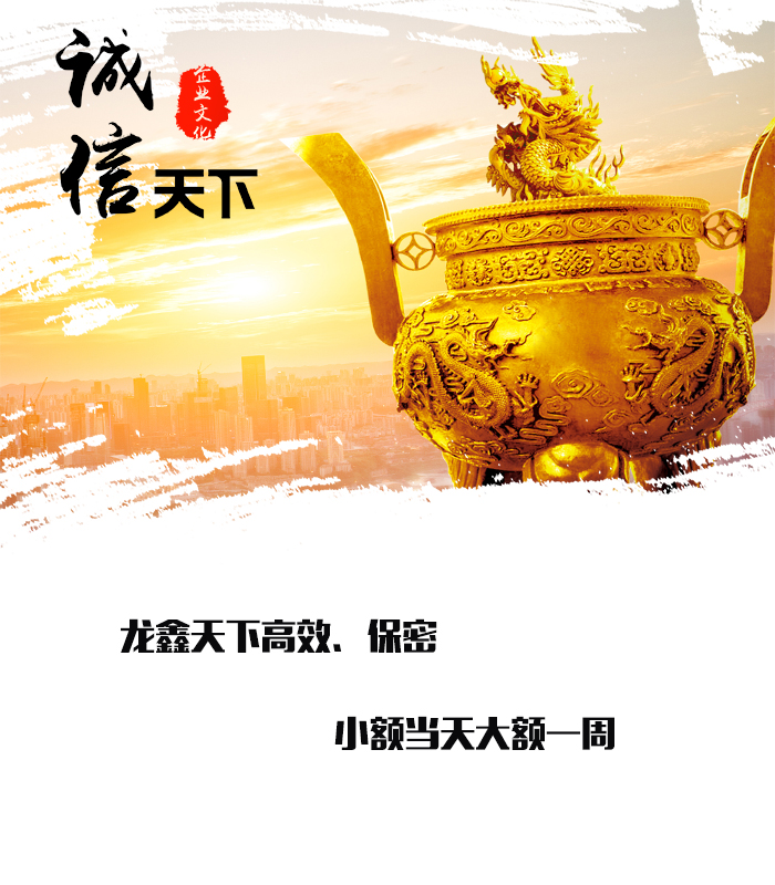 兴宁要债公司